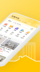 kaiyun官方下载App下载截图4
